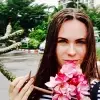 Отзыв от Эльмира Петровская